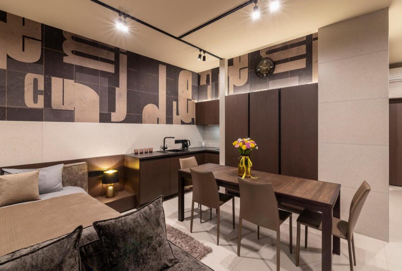 High Five Apartments, Most City Area Dnipro Eksteriør bilde